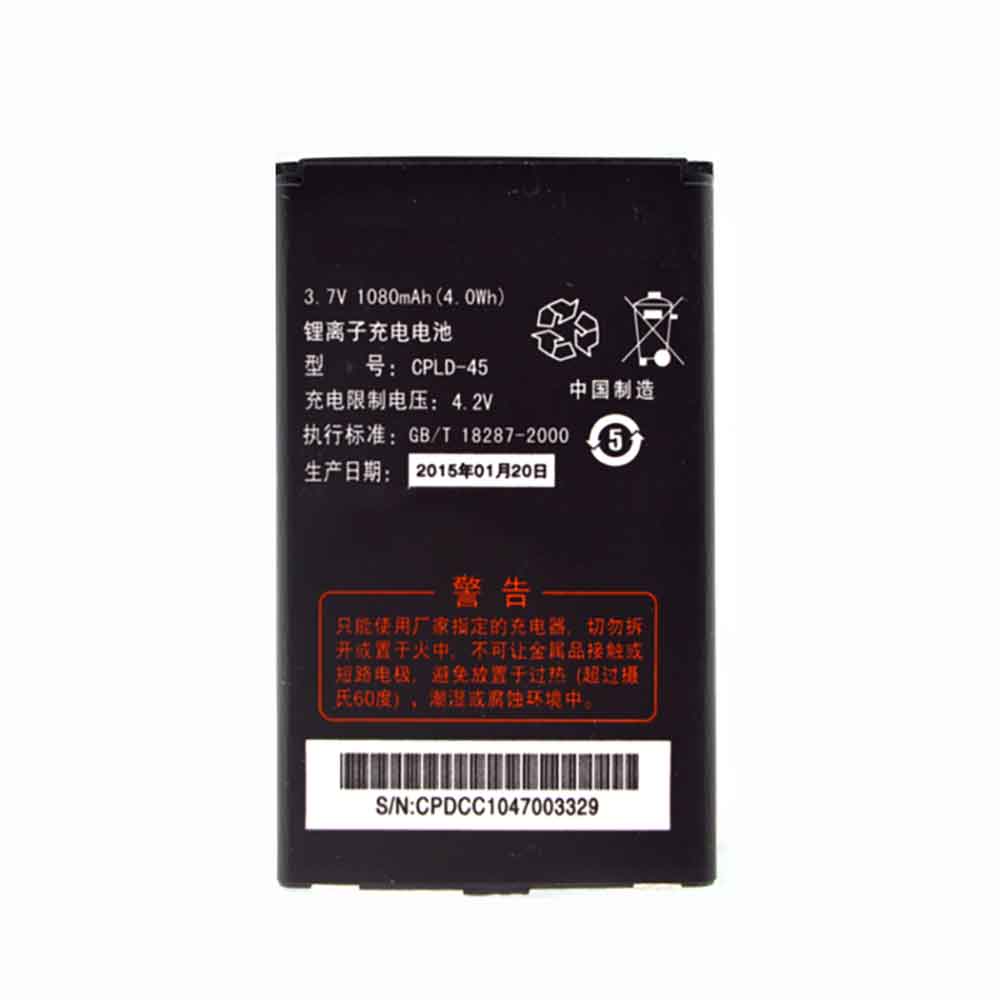 Batería para 8720L/coolpad-cpld-45